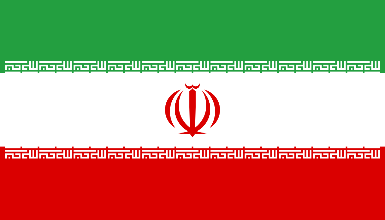 ایران