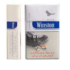 اگر امکان آوردن سیگار وینستون لایت دارید